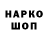 Кетамин VHQ rez karzay