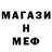 Канабис VHQ Jamie Walock