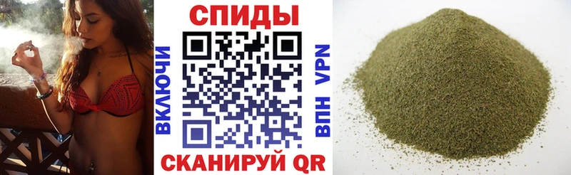Бутират жидкий экстази  Кувандык 
