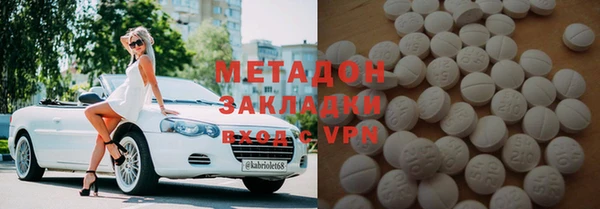 ешки Балахна