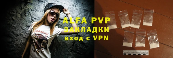 ешки Балахна