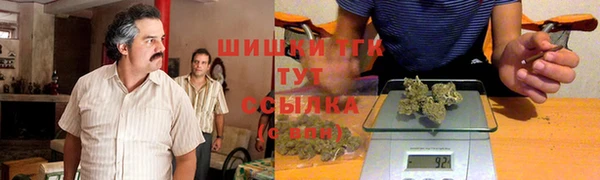 MDMA Балабаново