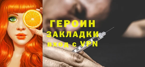 ешки Балахна