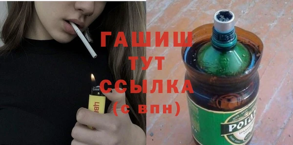 ешки Балахна