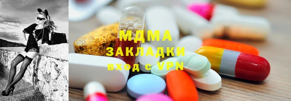 ешки Балахна