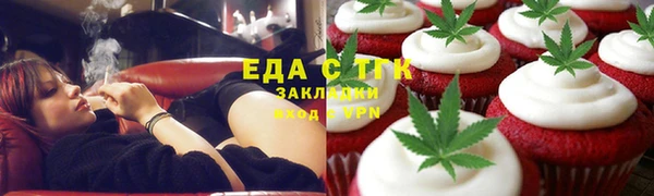 ешки Балахна