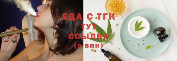 ешки Балахна