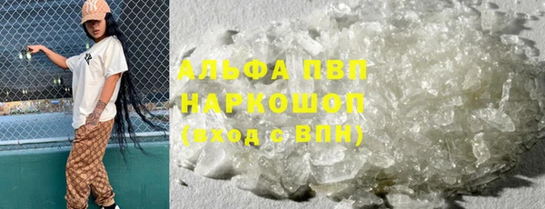 ешки Балахна