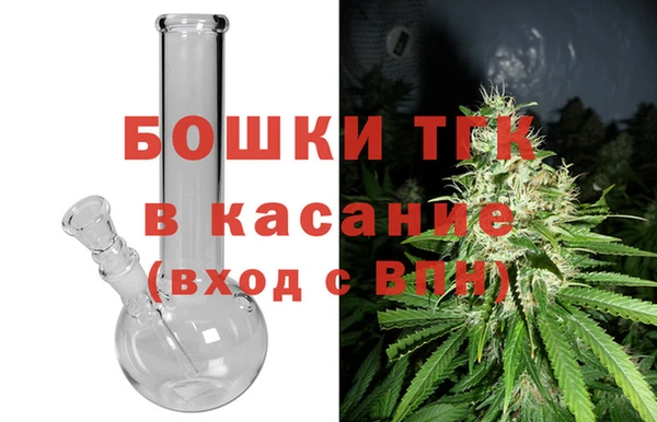 стафф Баксан