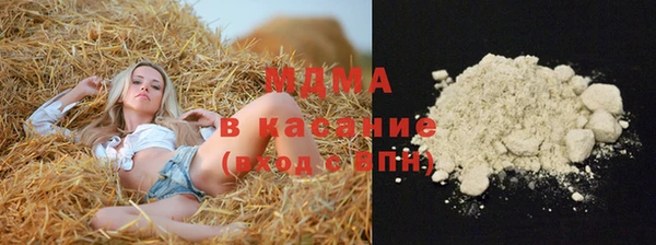ешки Балахна