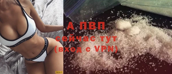 ешки Балахна
