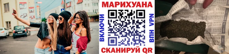 Каннабис гибрид  hydra зеркало  Кувандык  наркотики 