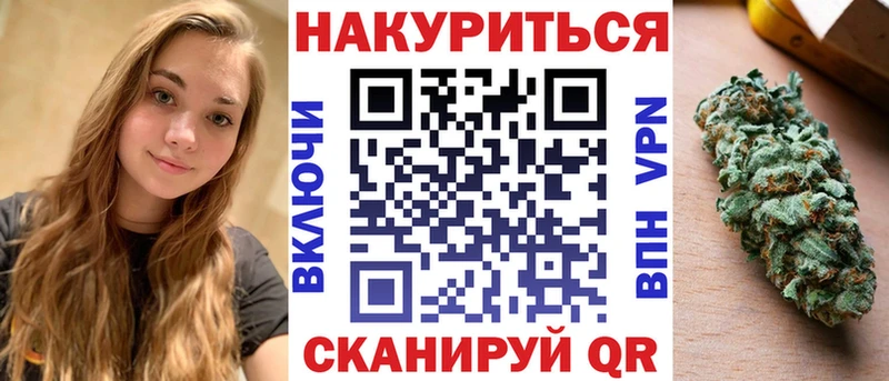 Конопля планчик Кувандык